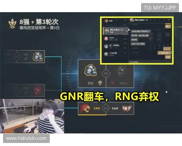 WE在冠军杯中的实力展现与战术分析全面解读