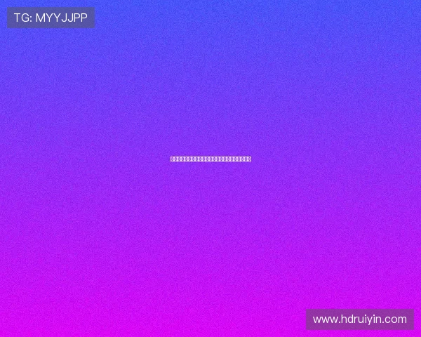 北京足球队在足球比赛经验排名中创下新高引发热议