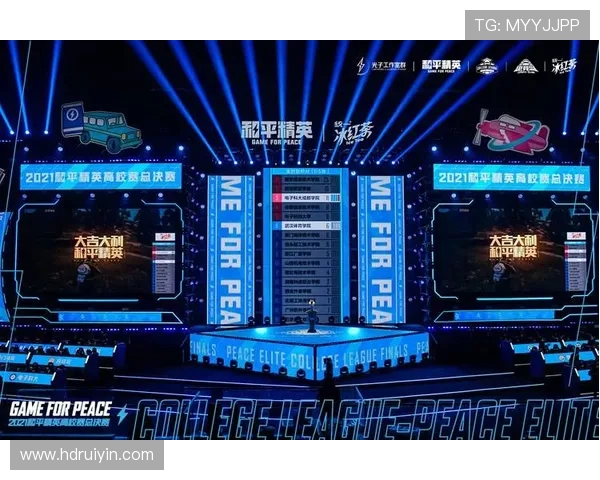 和平精英最新状态排行榜揭晓IG战队荣登第九名引发热议